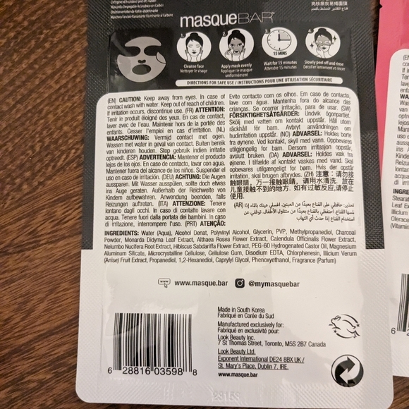 Two Masque Bar masks - luminizing charcoal and anti imperfection vitamin A mud. - Picture 3 of 3